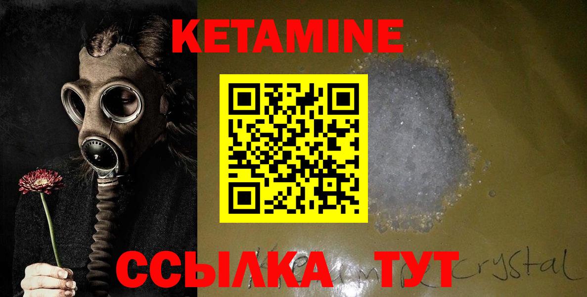 Экстази Отрадное