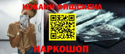сатива Свободный