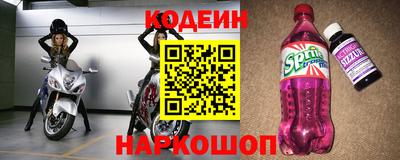 сатива Свободный