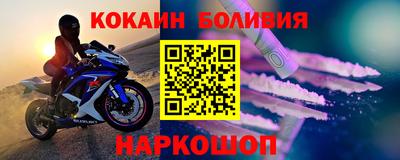 сатива Свободный