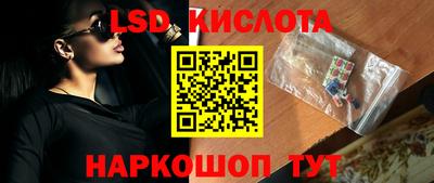 сатива Свободный