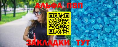 сатива Свободный