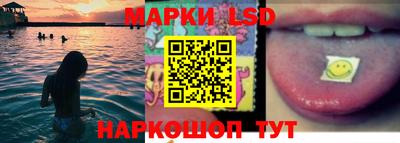 сатива Свободный