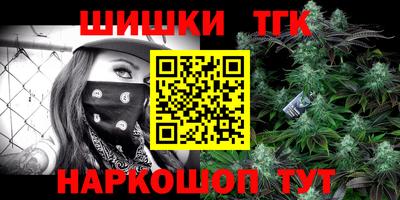 сатива Свободный