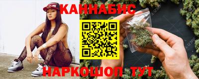 индика Северобайкальск