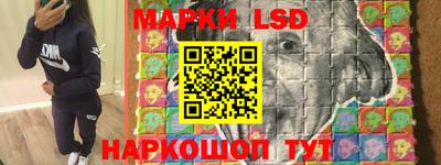 индика Северобайкальск