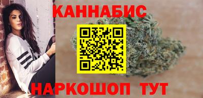 сатива Свободный