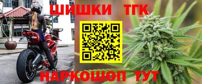 индика Северобайкальск