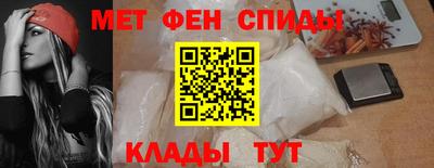 шишки Севастополь