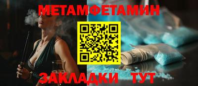дурь Славгород
