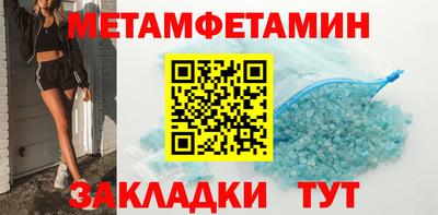 сатива Свободный