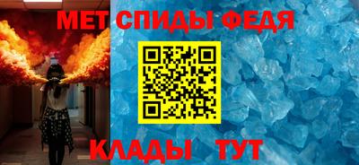 индика Северобайкальск