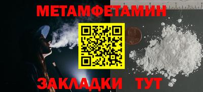сатива Свободный