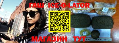 сатива Свободный