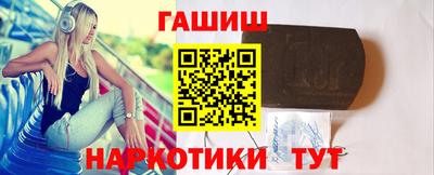 сатива Свободный