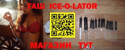 сатива Свободный