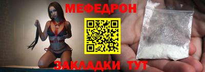 гашишное масло Сланцы